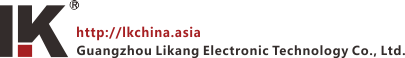 广州市利康电子科技有限公司