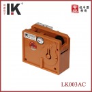 LK003ACF+无面板游戏机内置长短票出票机
